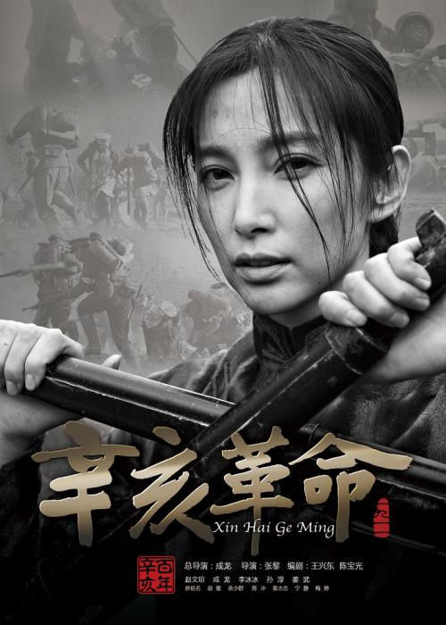 巴尔迪克学院文凭